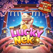 Cookie hiệu suất sv33888