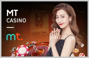 Roulette tại SV33888